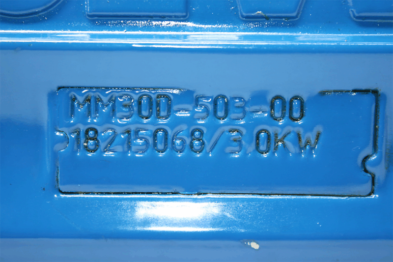 SEW MM30D-503-00 Movimot Frequency Inverter 18215068 3KW