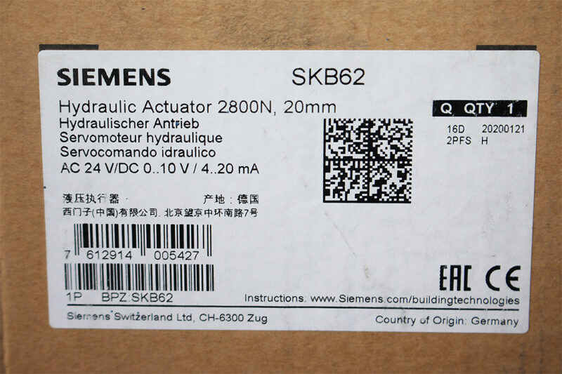 SIEMENS SKB62 ELECTRO-HYDRAULIC ACTUATOR BPZ:SKB62