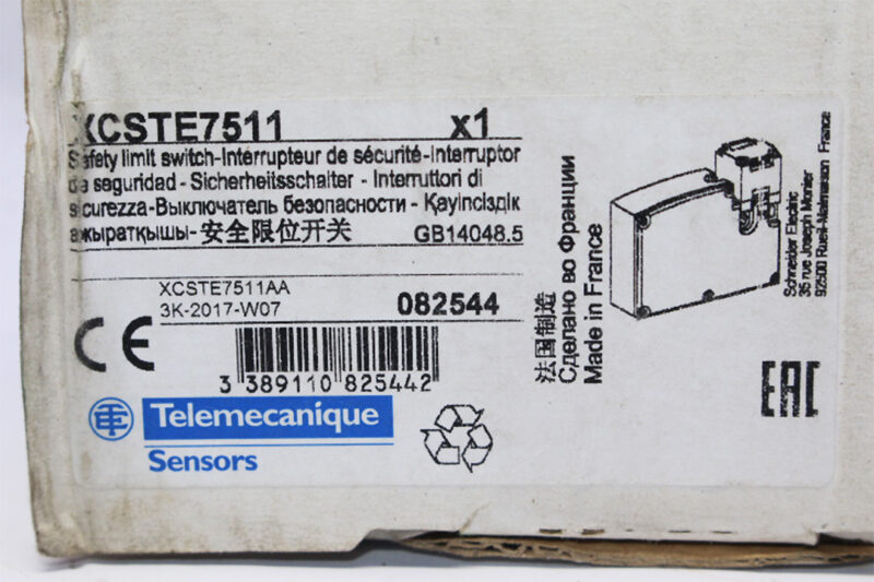 TELEMECANIQUE XCSTE7511 SAFETY SWITCH