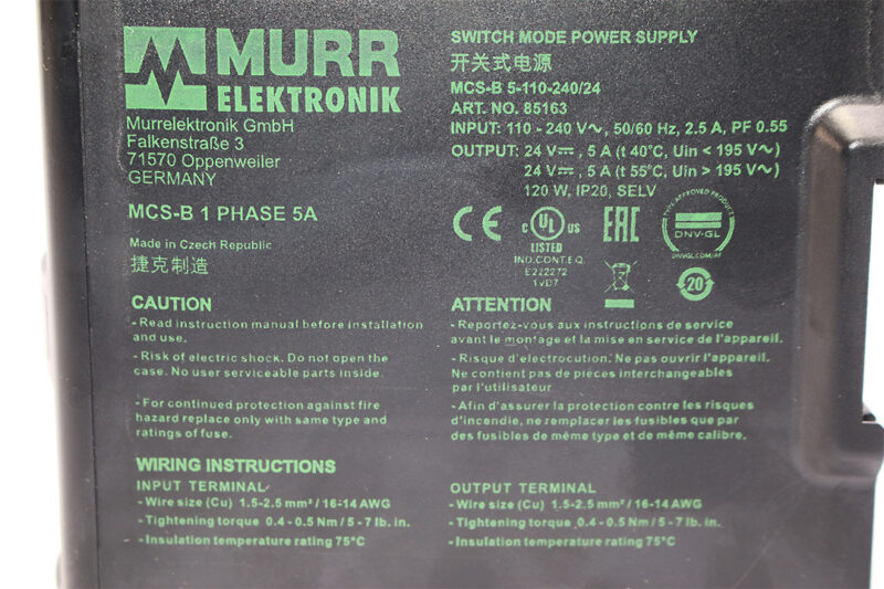 MURR MCS-B POWER SUPPLY 1-PHASE 85163