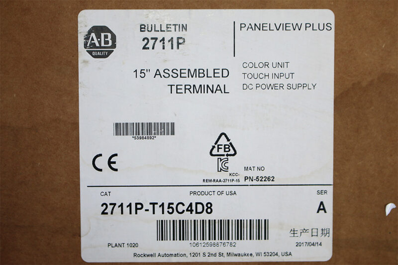 ALLEN-BRADLEY 2711P-T15C4D8 PANELVIEW PLUS TERMINAL