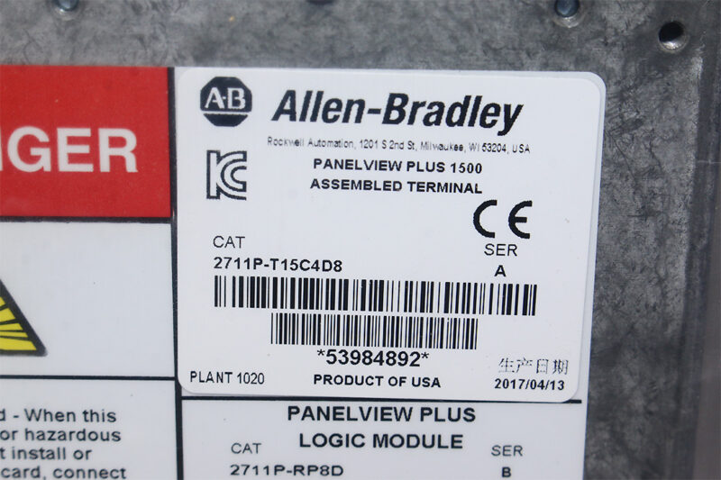 ALLEN-BRADLEY 2711P-T15C4D8 PANELVIEW PLUS TERMINAL