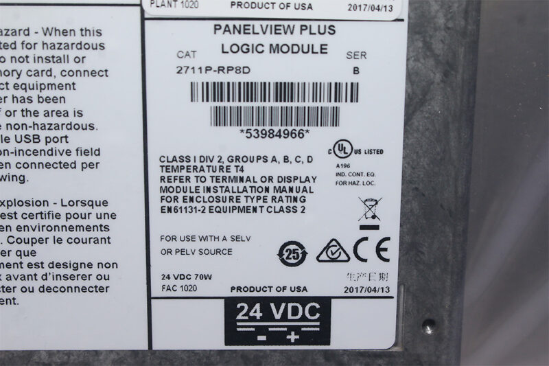 ALLEN-BRADLEY 2711P-T15C4D8 PANELVIEW PLUS TERMINAL