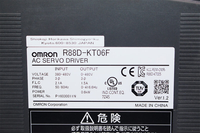 OMRON R88D-KT06F AC SERVO DRIVE