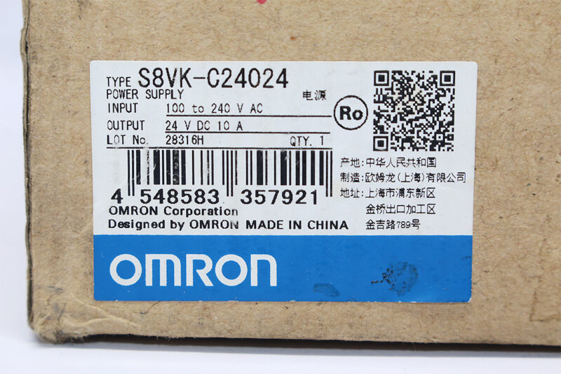 OMRON S8VK-C24024 POWER SUPPLY