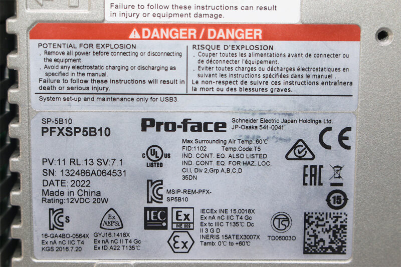 PROFACE PFXSP5700TPD TOUCH SCREEN PFXSP5B10