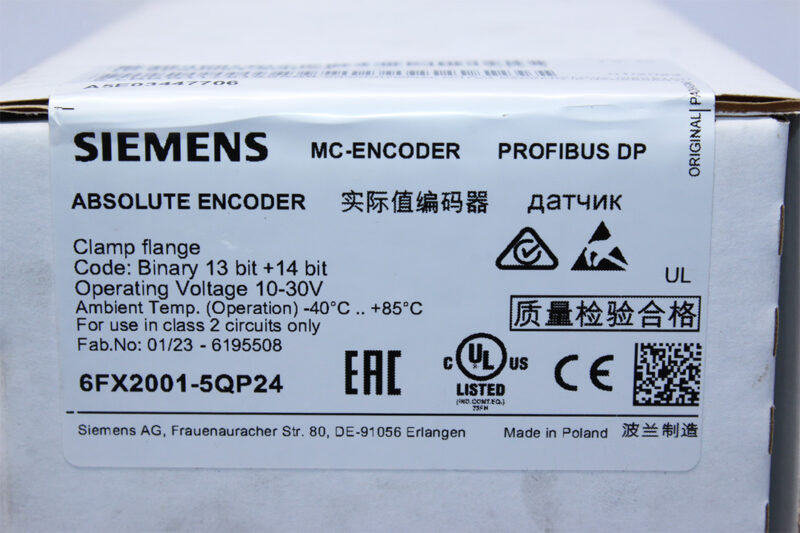 SIEMENS 6FX2001-5QP24 ABSOLUTE ENCODER - Image 3