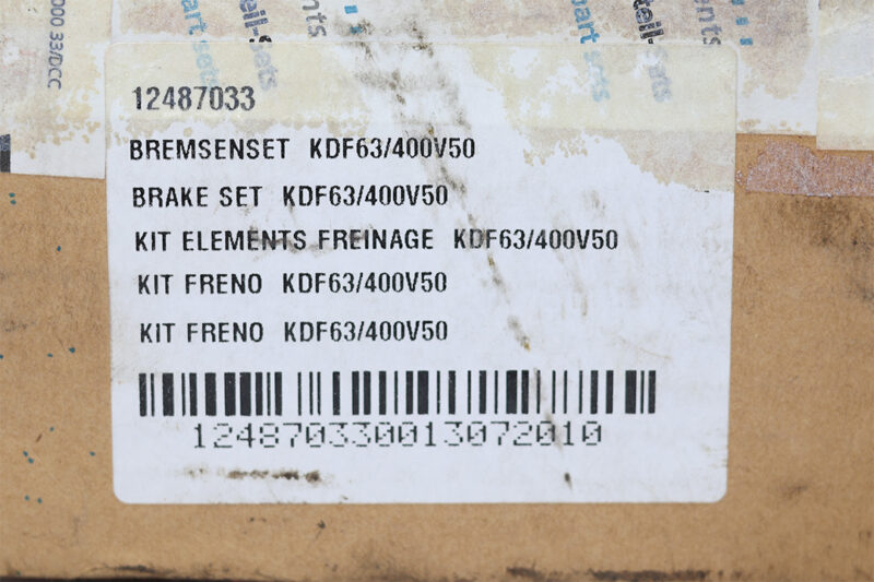 DEMAG KDF 63/400V50 BRAKE SET 12487033