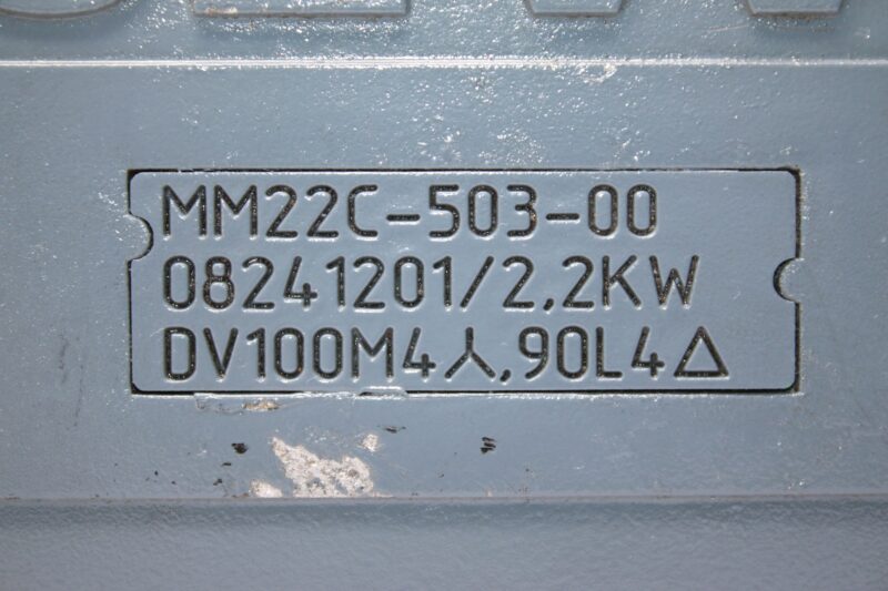 SEW MM22C-503-00 FREQUENCY INVERTER 8241201 2.2 KW - Image 2