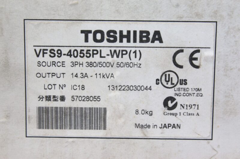 TOSHIBA VFS11-4075PL-WP TRANSISTOR INVERTER (7.5 KW) - Image 2