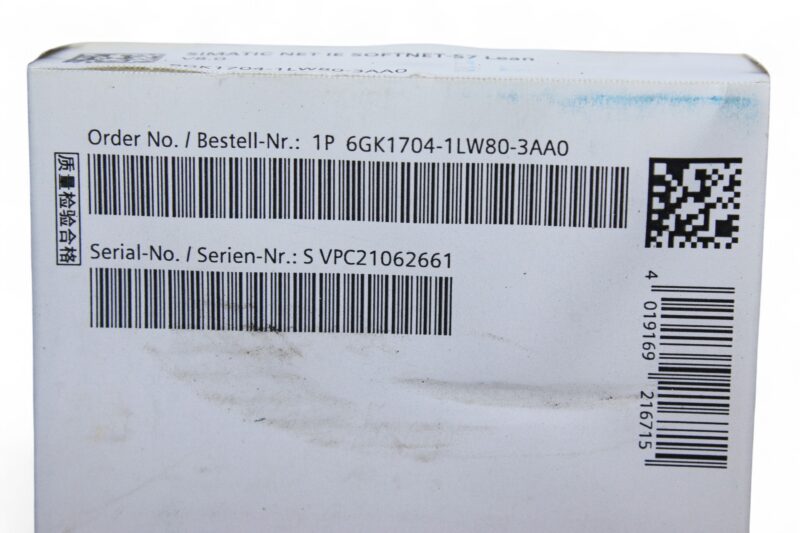SIEMENS 6GK1704-1LW80-3AA0 SOFTNET S7 Lean V8.0 - Image 2