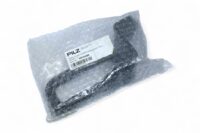 PILZ 570496 DOOR HANDLE SWINGING DOOR 70 PSEN ml