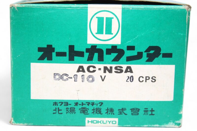 HOKUYO AC-NSA COUNTER AUTO (110V) - Image 7