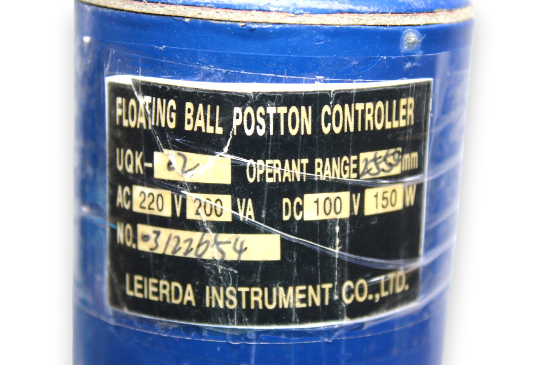 LEIERDA UQK-02 FLOAT BALL LEVEL CONTROLLER - Image 2