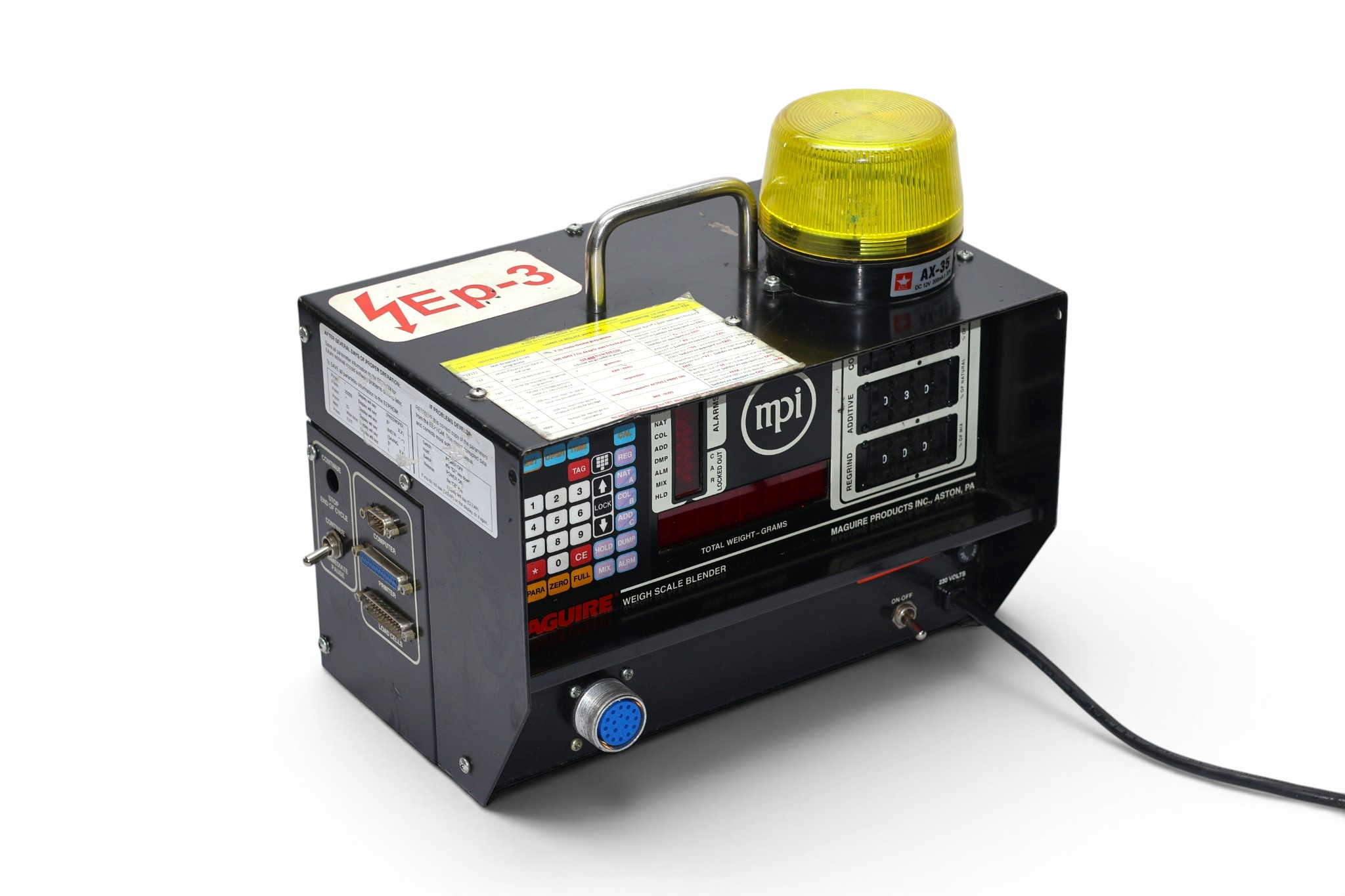 MAGUIRE WSB-MB1 CONTROLLER