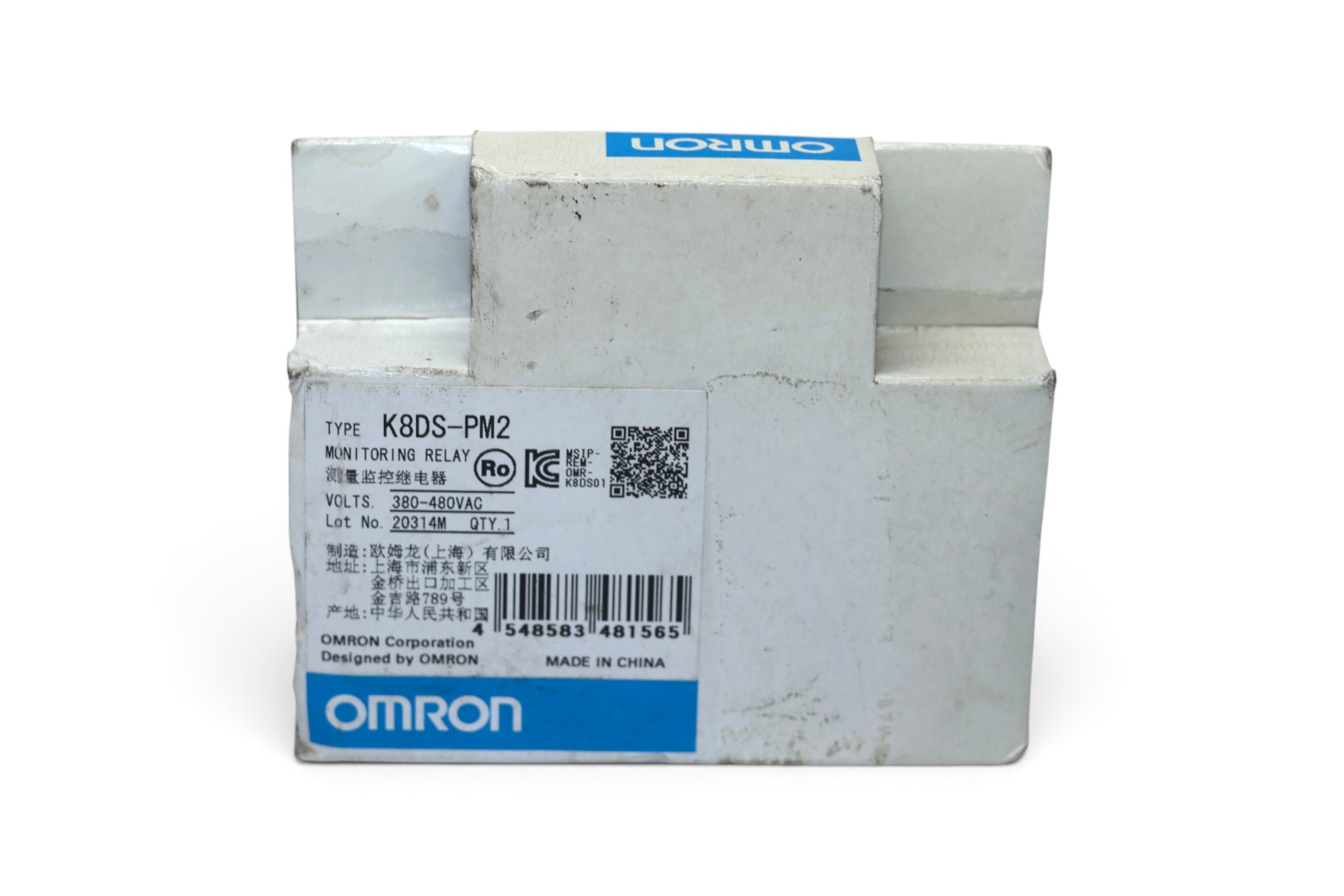 OMRON K8DS-PM2 MONITORING RELAY - Image 3