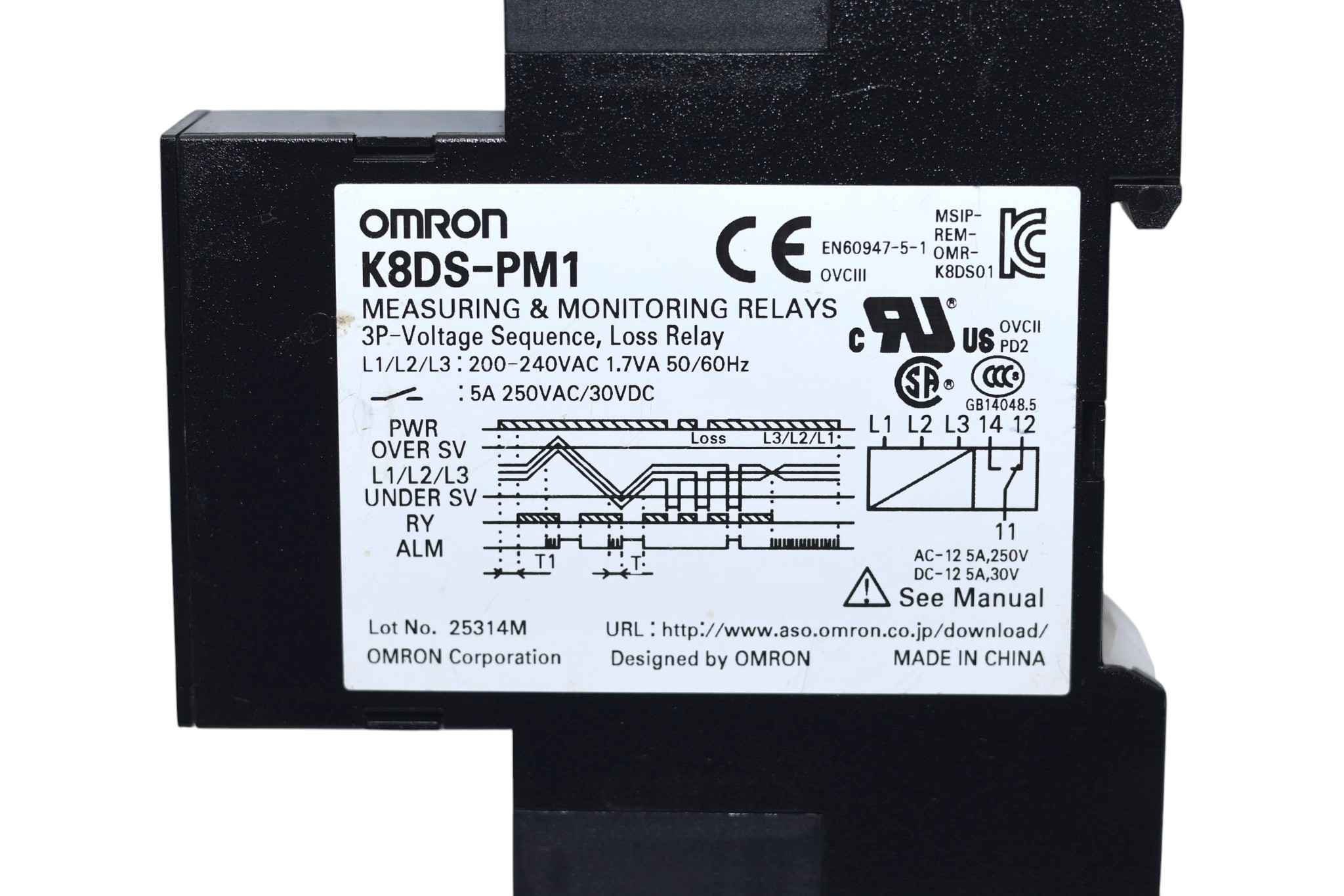 OMRON K8DS-PM1 RAIL MOUNTING - Image 2