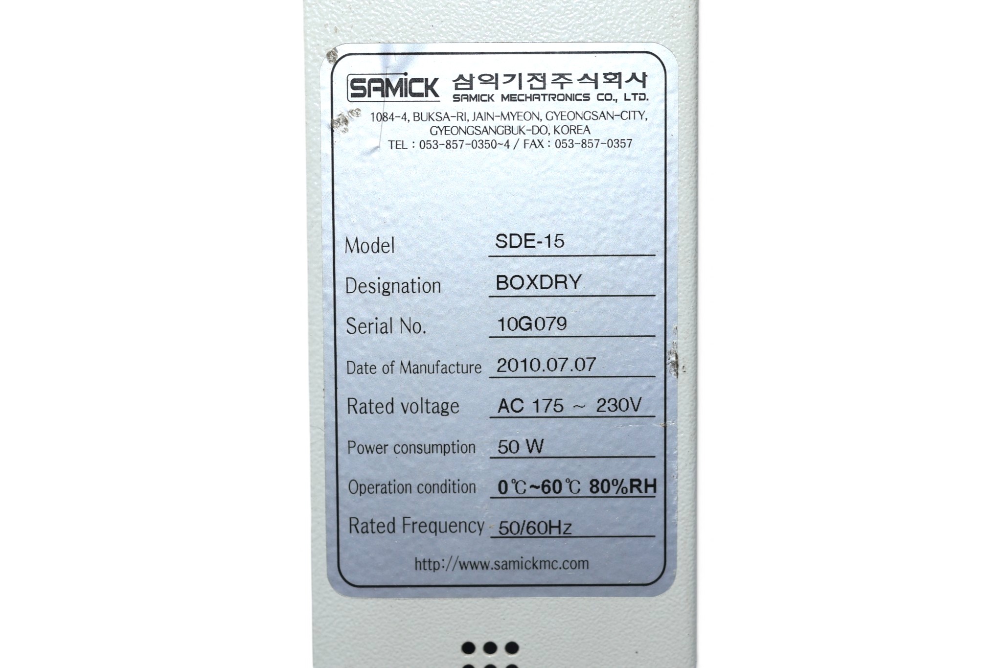 SAMICK SDE-15 CONTROL UNIT - Image 2