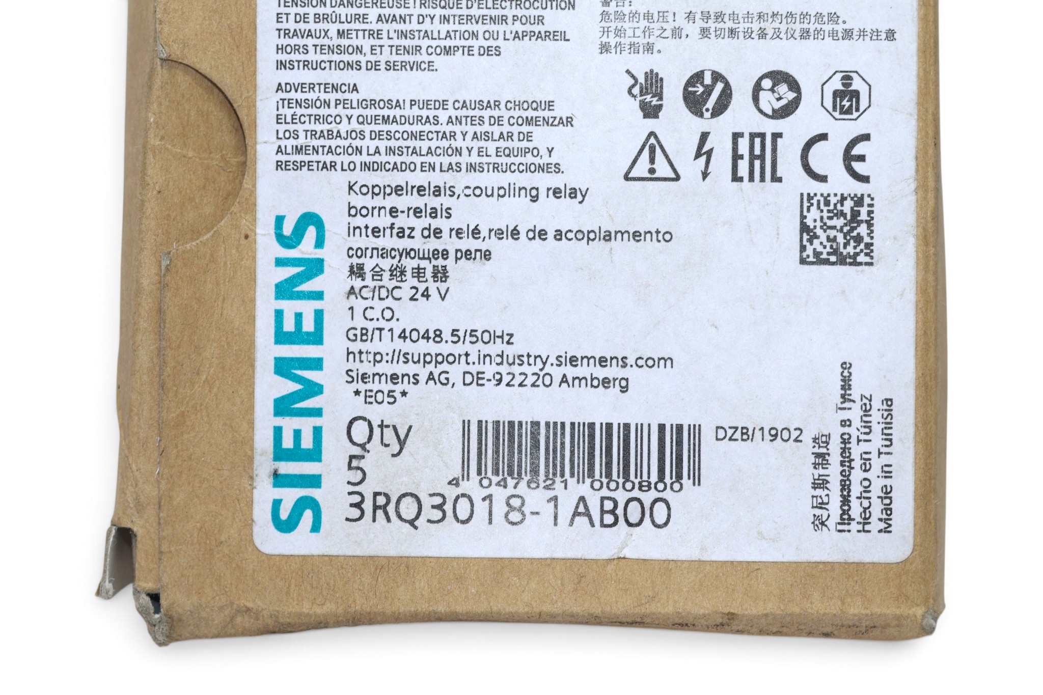 SIEMENS 3RQ3018-1AB00 COUPLER RELAY - Image 2