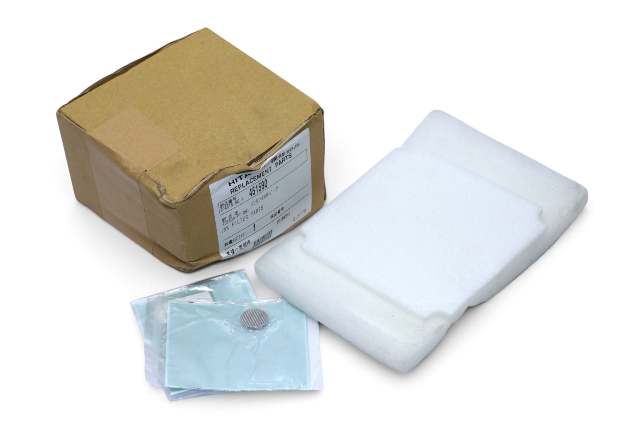HITACHI 451590 FILTER