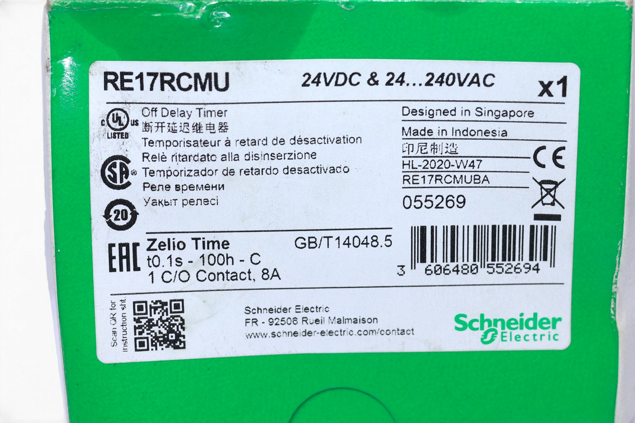SCHNEIDER RE17RCMU OFF-DELAY TIMING RELAY - Image 2