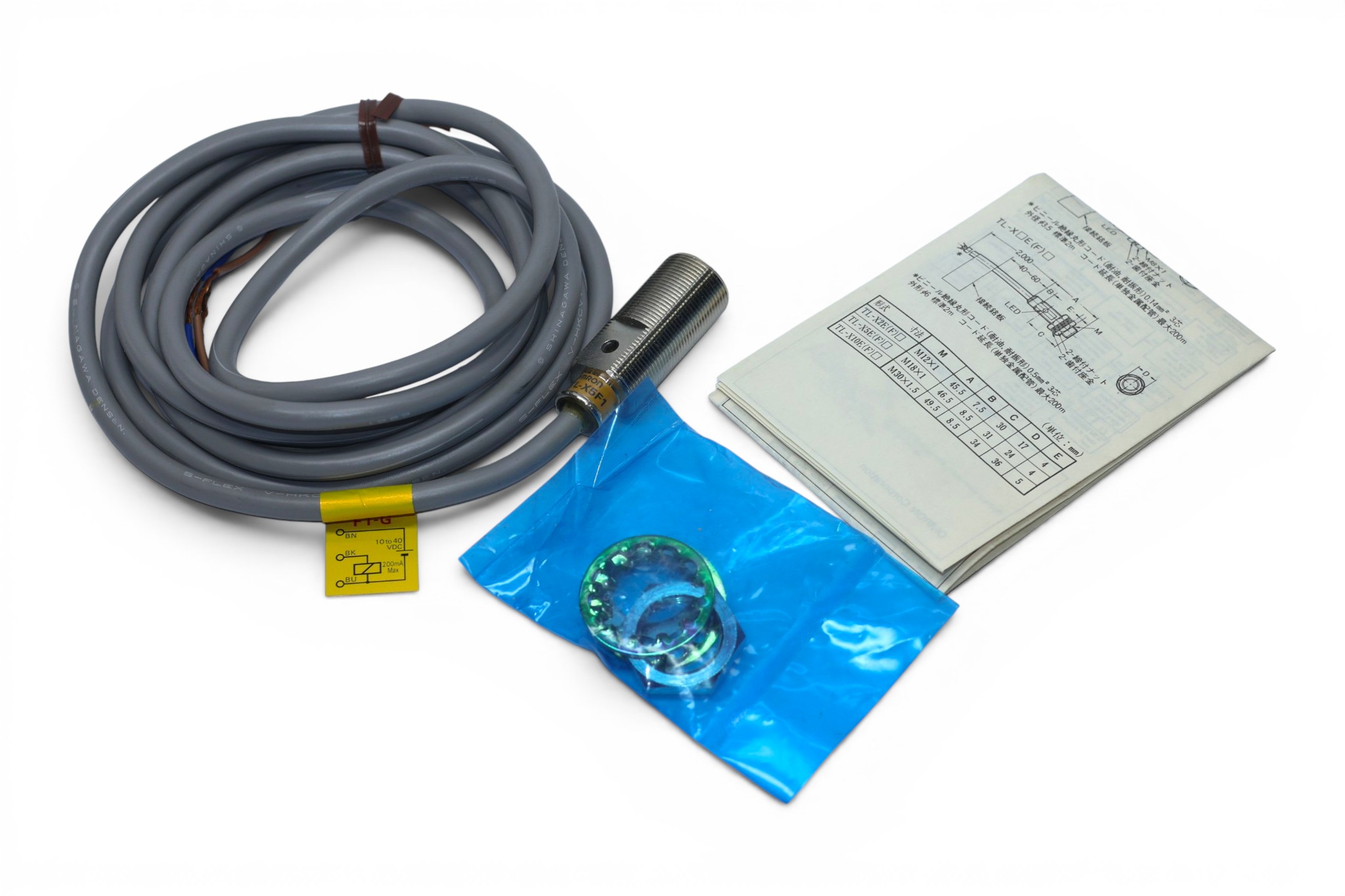 OMRON TL-X5F1-G INDUCTIVE PROXIMITY SENSOR
