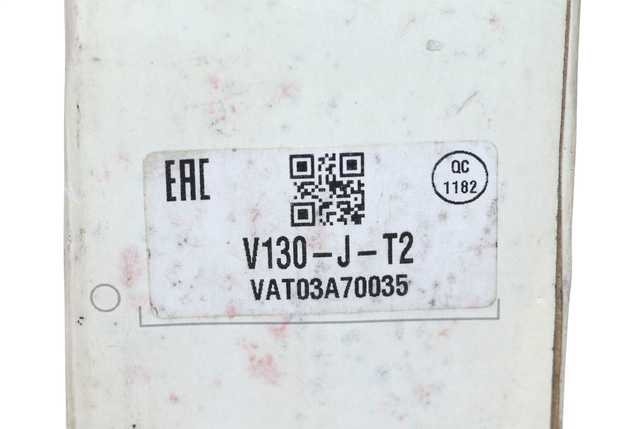 CAREL V130-J-T2 PROGRAMMABLE LOGIC CONTROLLER - Image 2