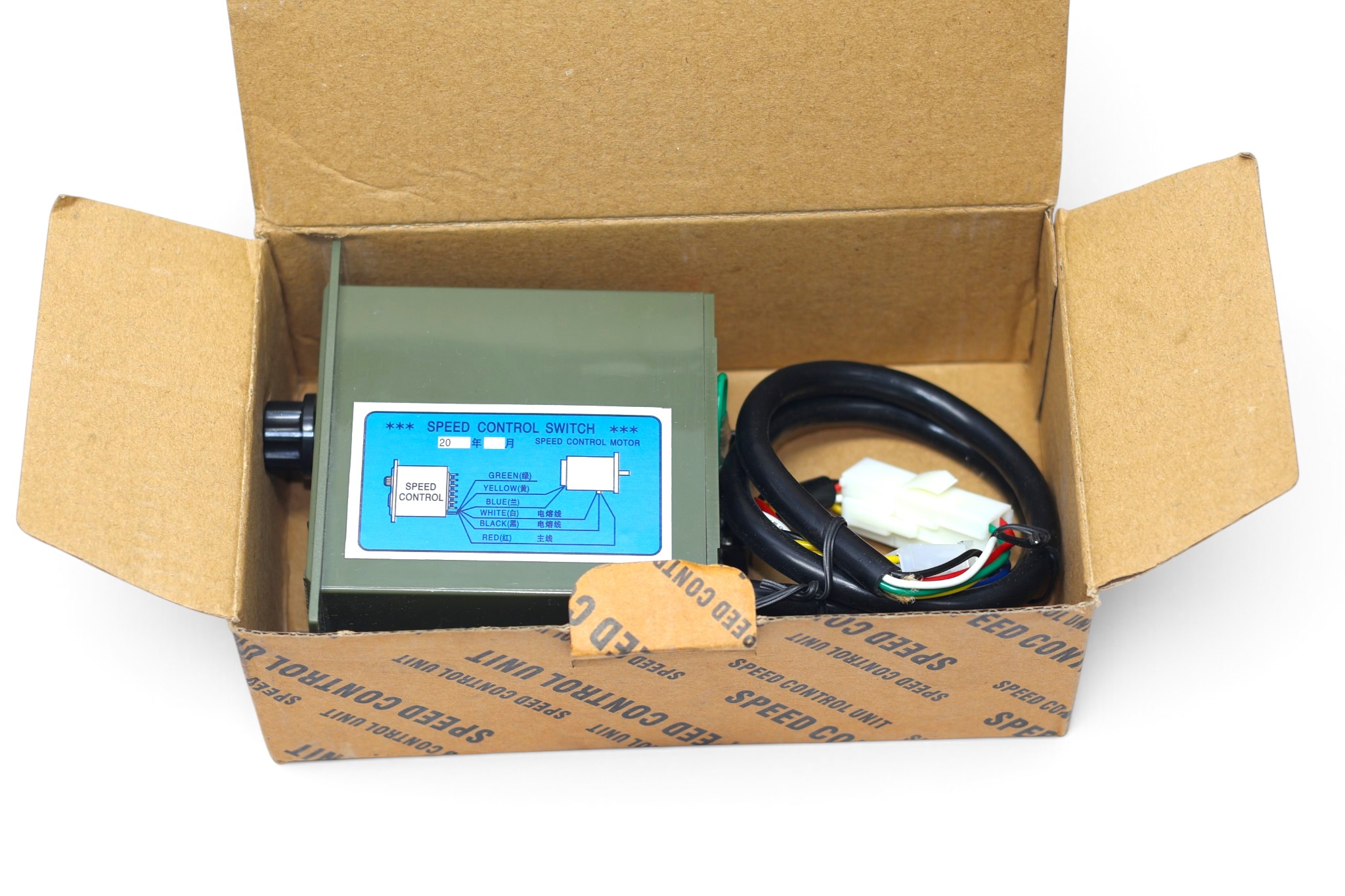 DOJIU US5120-02 SPEED CONTROL - Image 7