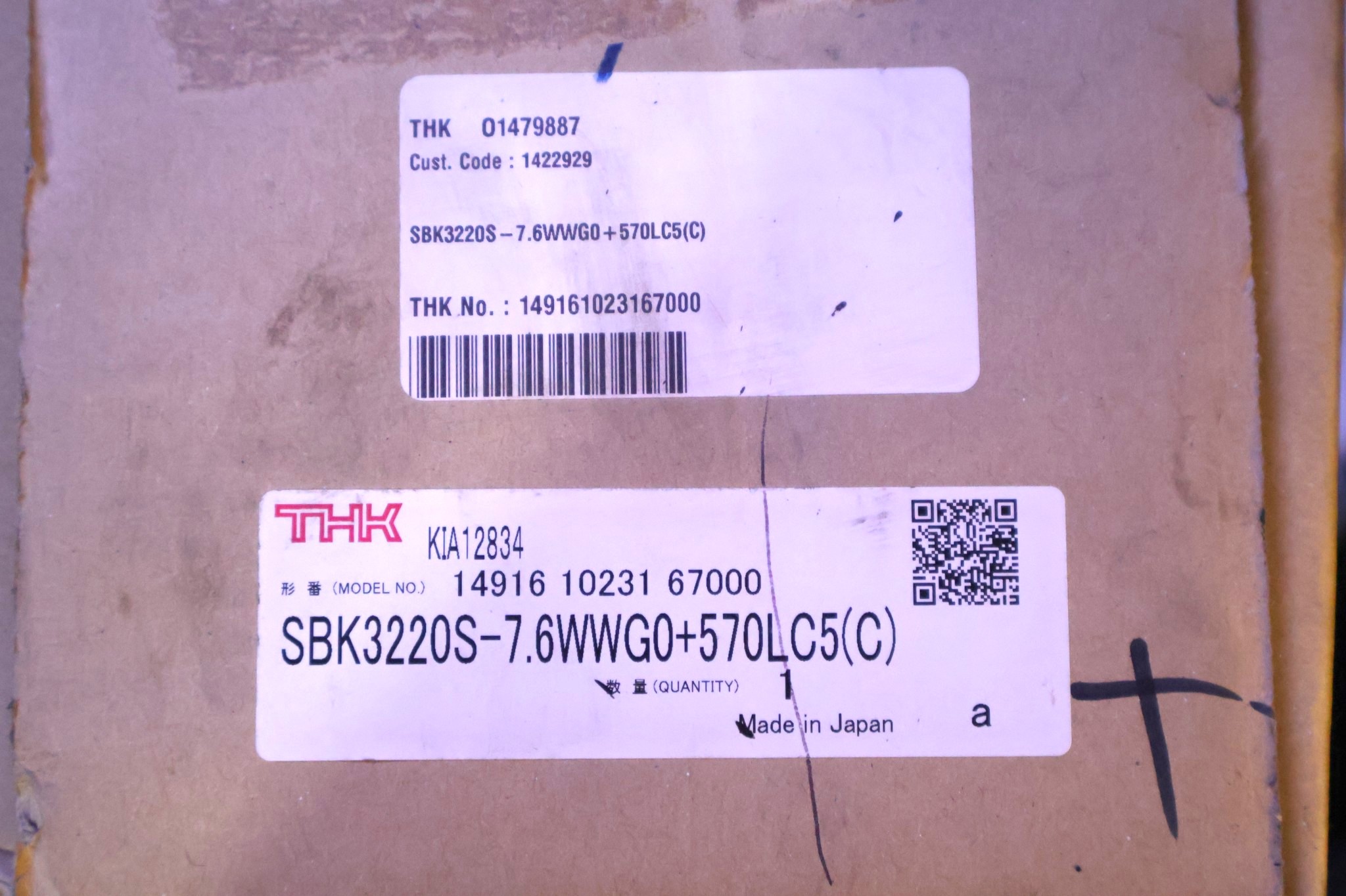 THK SBK3220S-7.6WWG0+570LC5(C) BALL SCREW KIA12834 (1422929) - Image 2