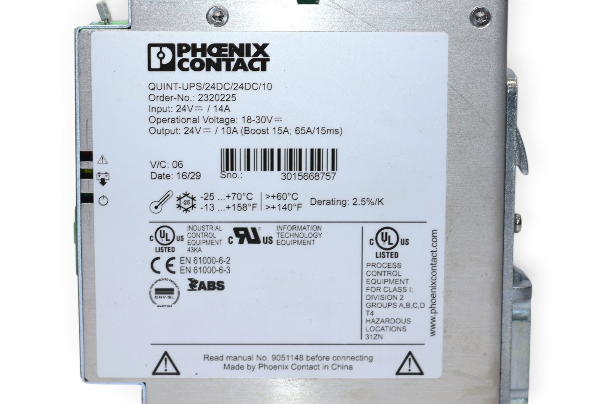 PHOENIX CONTACT QUINT-UPS/ 24DC/ 24DC/10 POWER SUPPLY 2320225 (10 A) - Image 3