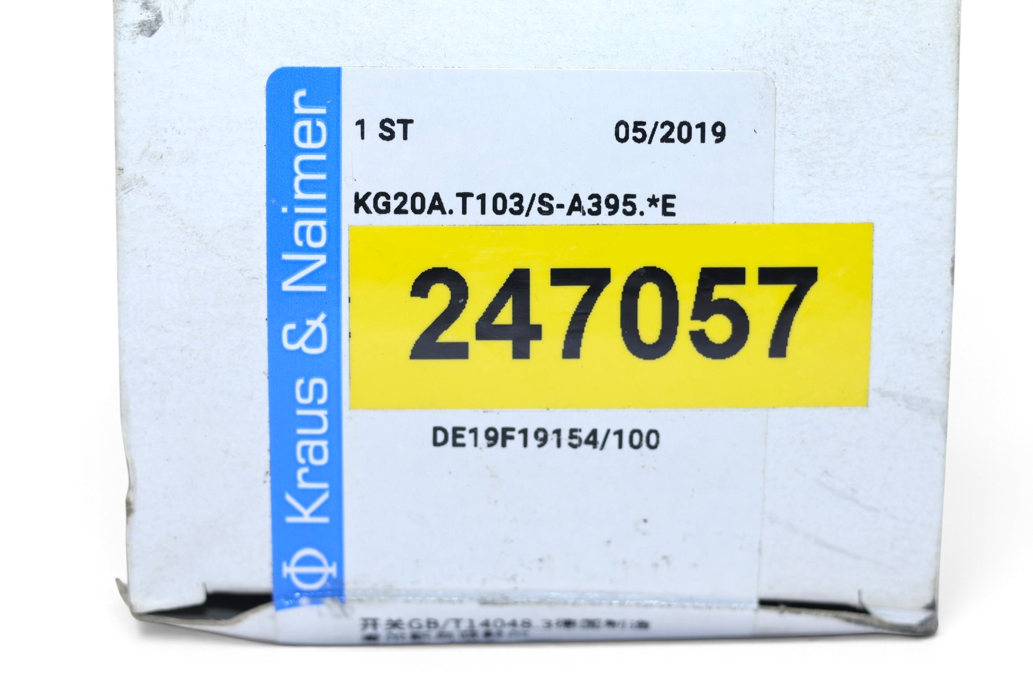 KRAUS & NAIMER KG20A.T103/S-A395.*E SWITCH DISCONNECTOR DE19F19154/100 - Image 2