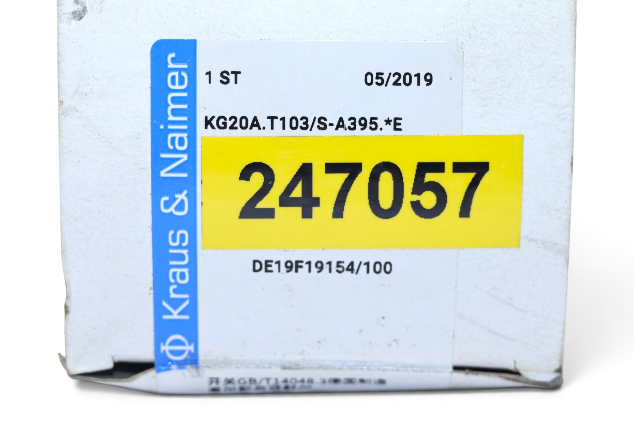 KRAUS & NAIMER KG20A.T103/S-A395.*E SWITCH DISCONNECTOR DE19F19154/100 - Image 2