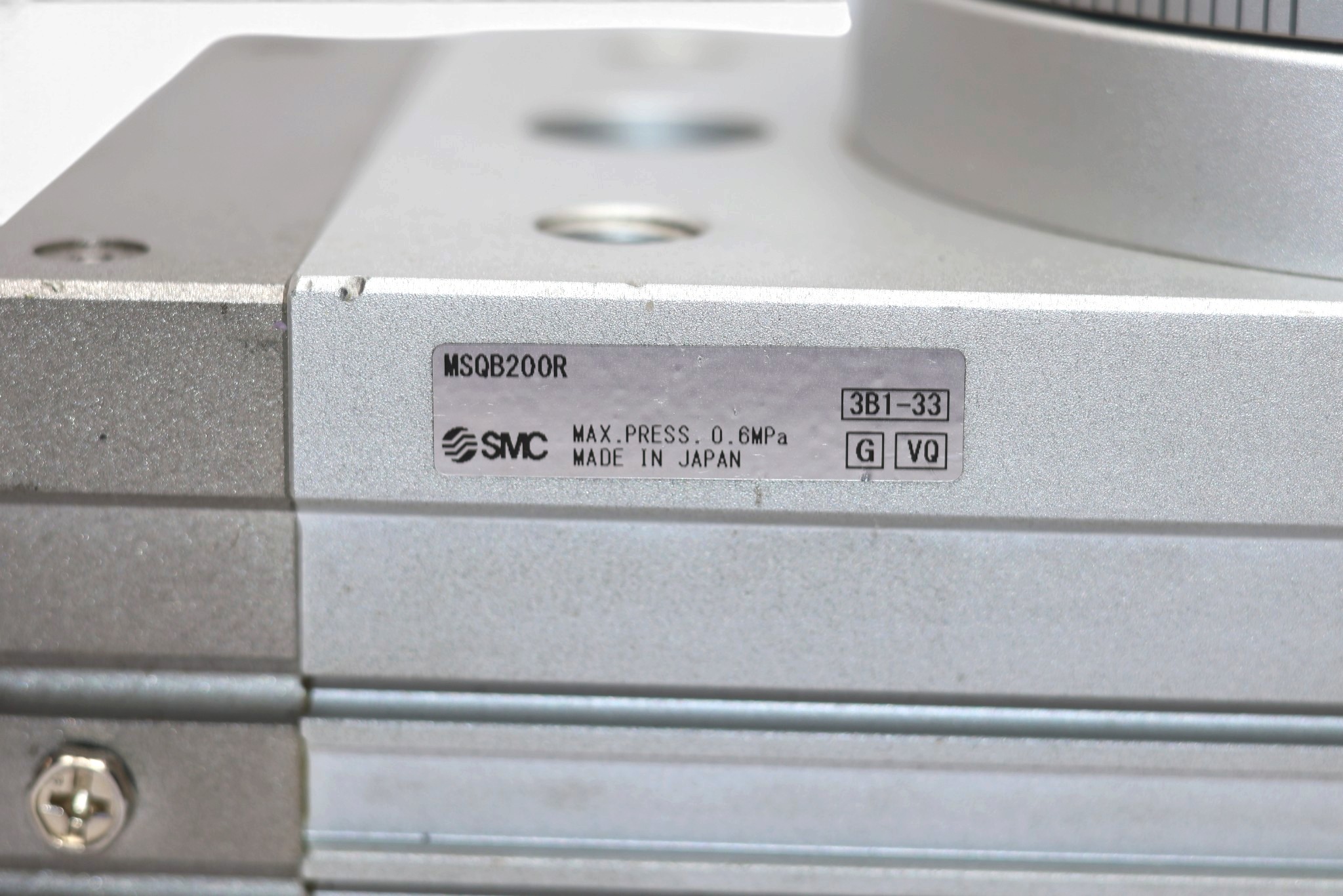 SMC MSQB200R ROTARY ACTUATOR - Image 2