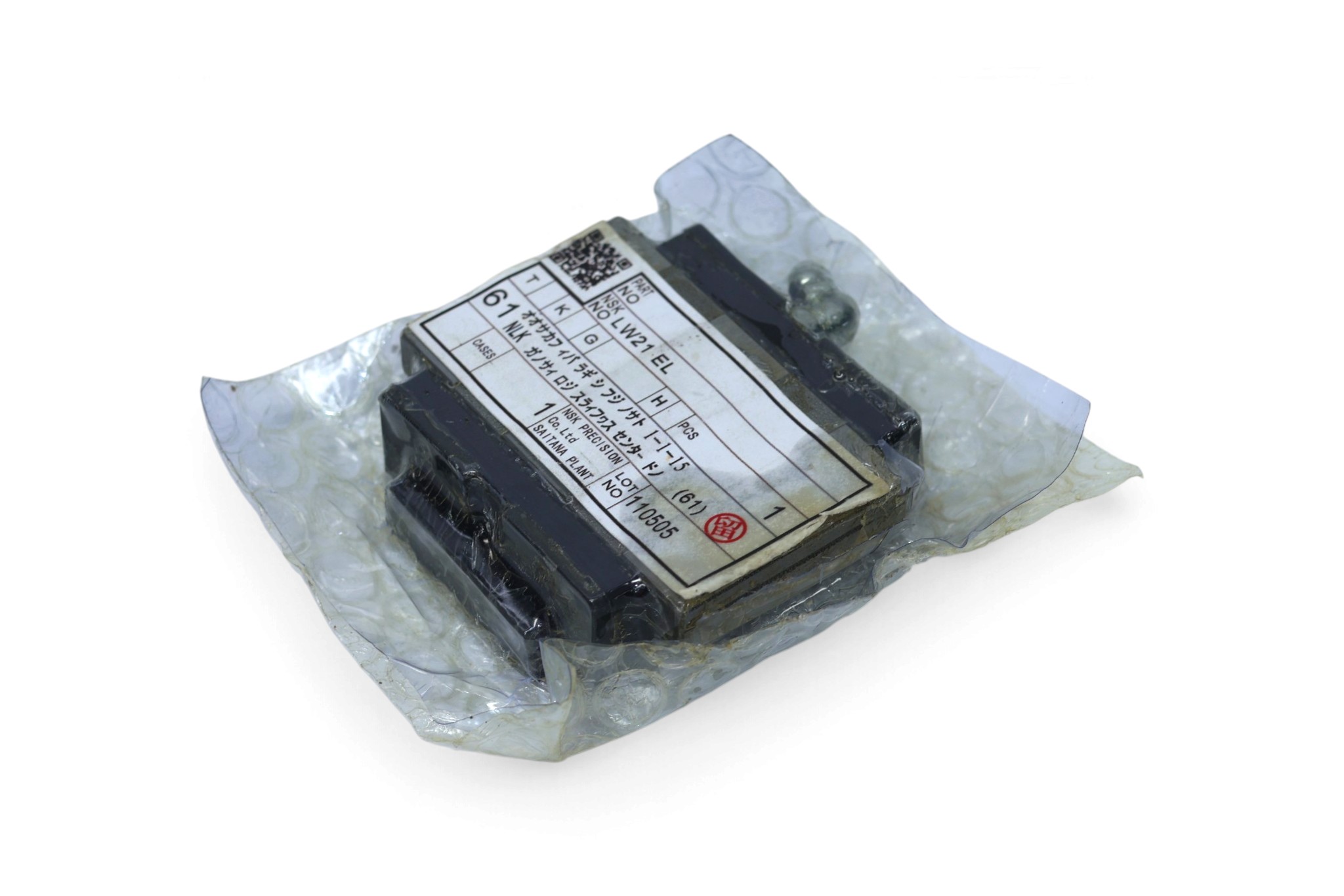 NSK LW21EL LINEAR GUIDEWAY BLOCK