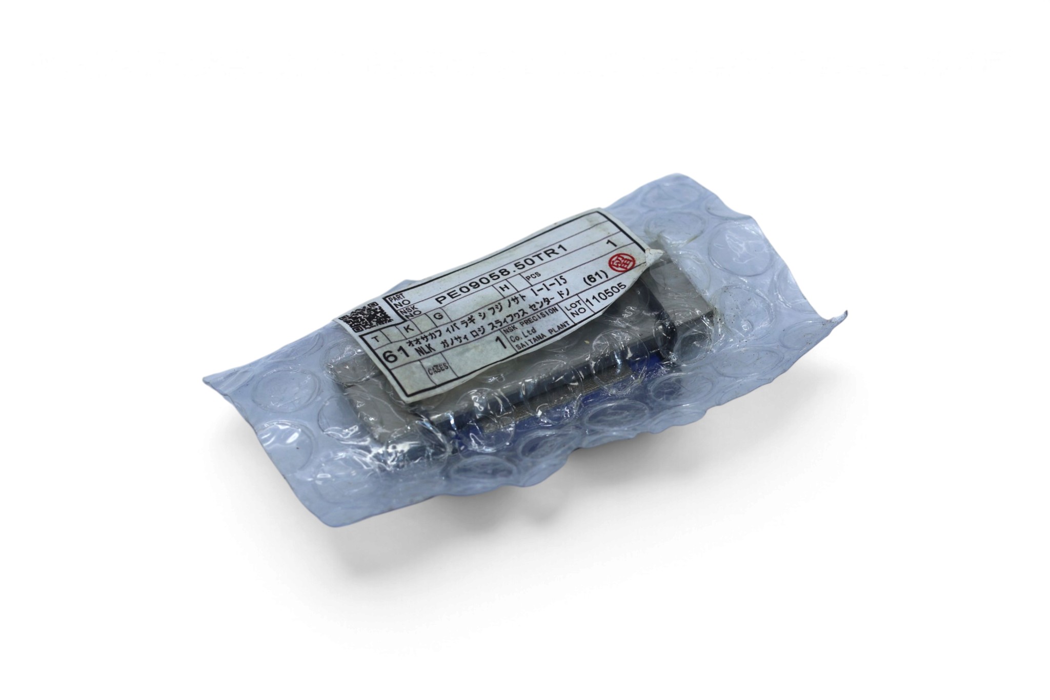 NSK PE09058.50TR1 LINEAR GUIDEWAY BLOCK - Image 3