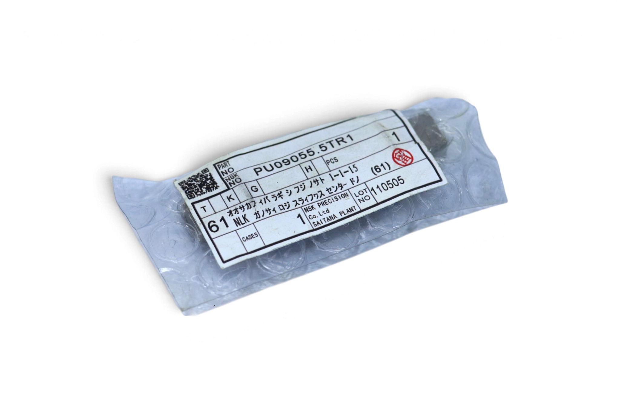 NSK PU09055.5TR1 LINEAR GUIDEWAY BLOCK - Image 3